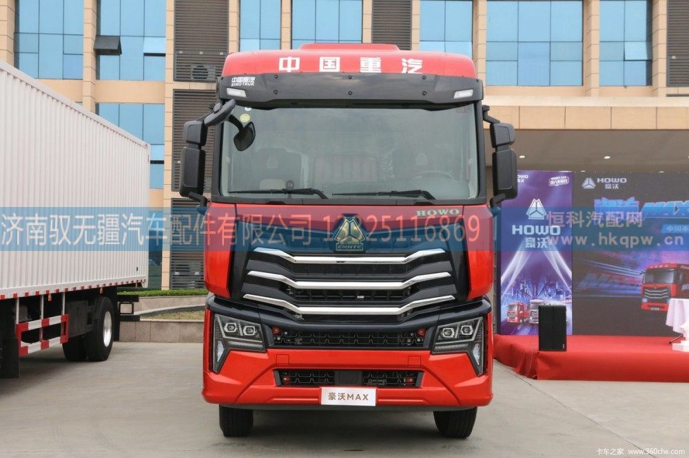 济南豪沃MAX豪沃TS7AZ160082000593空调管