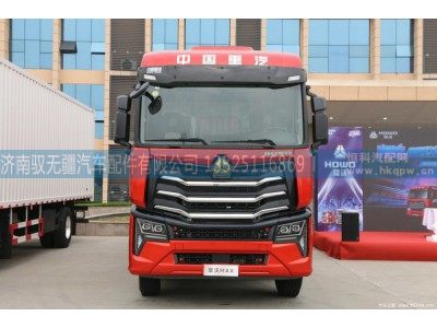 AZ160082000593空调管,AZ160082000593空调管,济南驭无疆汽车配件有限公司