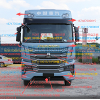 济南豪沃MAX豪沃TS7AZ160082000594空调管图1