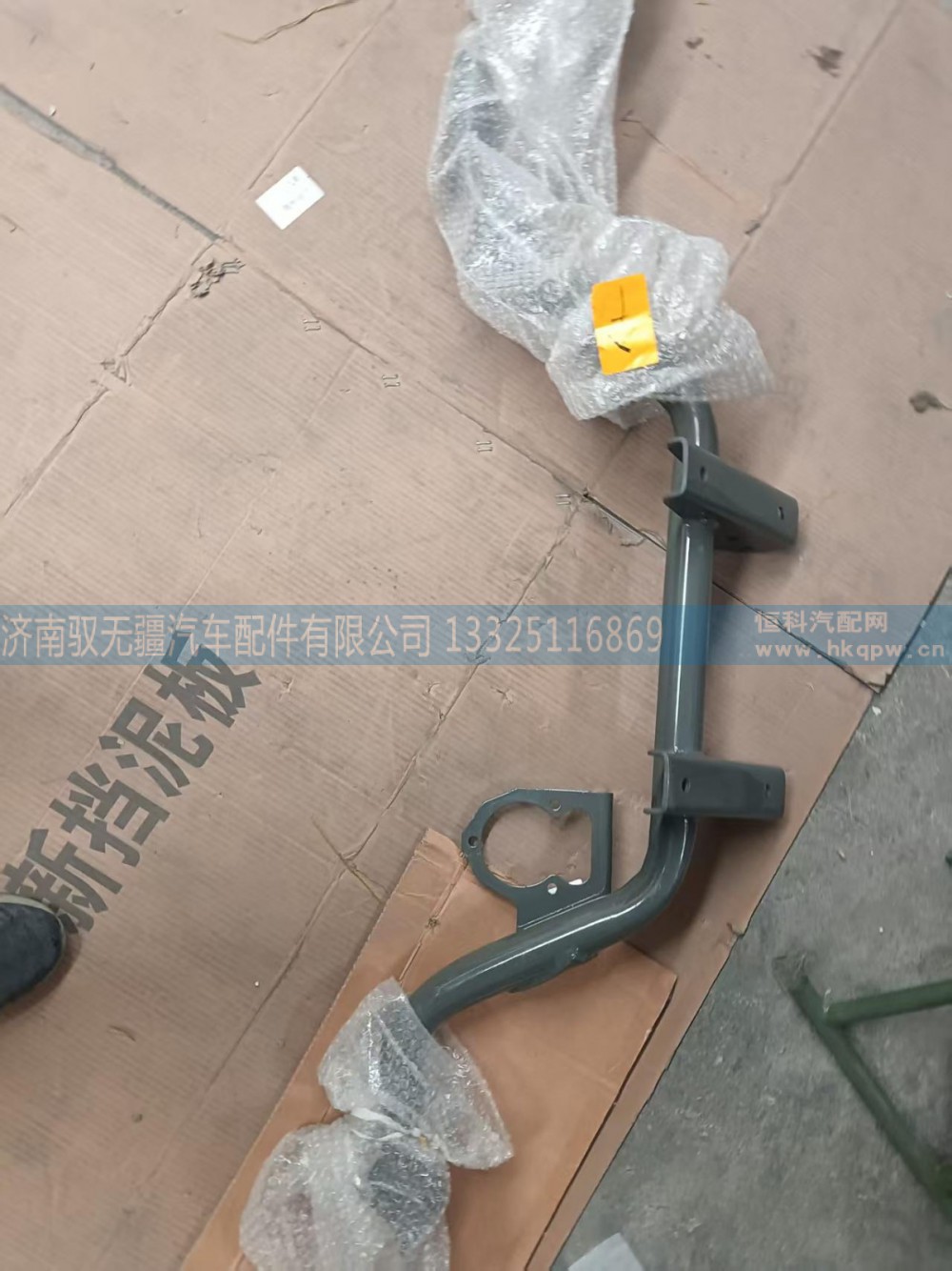 AZ000019000411,空滤支架AZ000019000411,济南驭无疆汽车配件有限公司