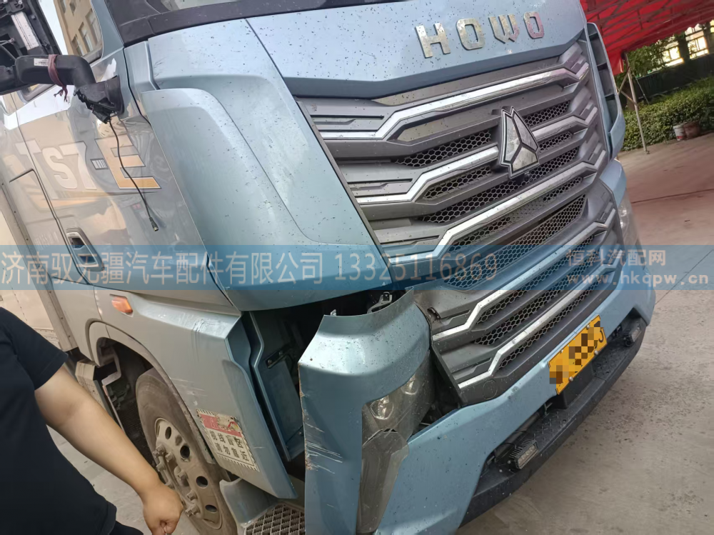 内饰AZ160061000134,内饰AZ160061000134,济南驭无疆汽车配件有限公司