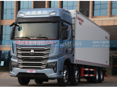 遮阳罩AZ160087000141,遮阳罩AZ160087000141,济南驭无疆汽车配件有限公司