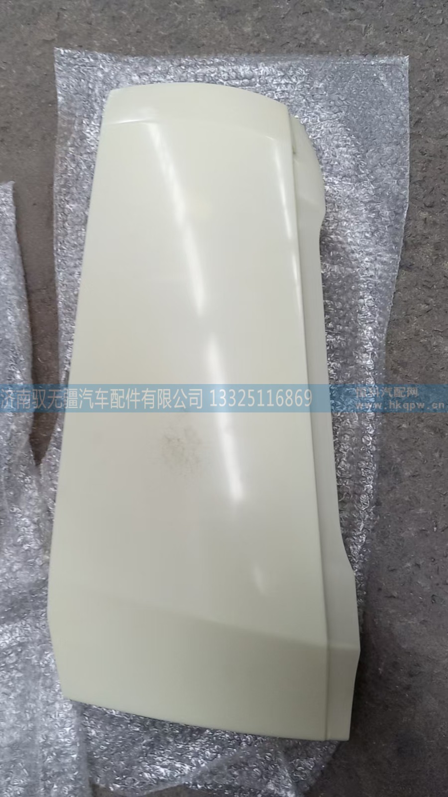 豪沃TS7配件HOWOTS配件AZ160093000757右包角