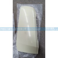 豪沃TS7配件HOWOTS配件AZ160093000757右包角