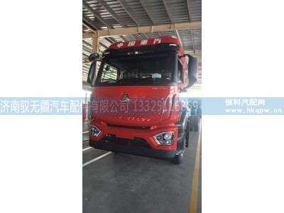 豪沃TS7配件HOWOTS配件AZ952519000305空滤器总成图1