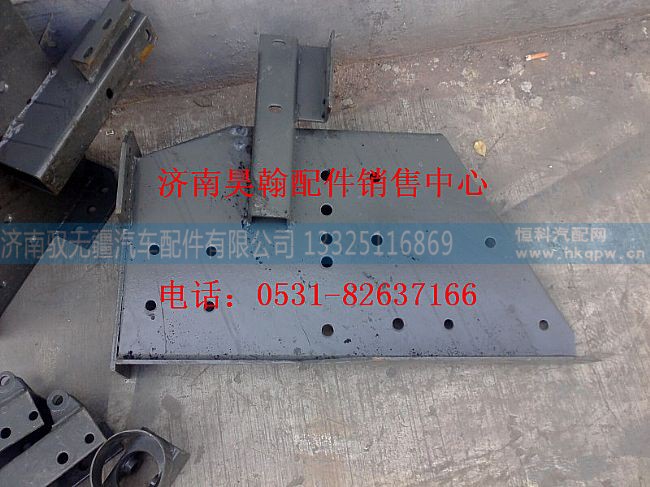 中国重汽豪运保险杆托架重汽豪运驾驶室重汽豪运驾驶室空壳