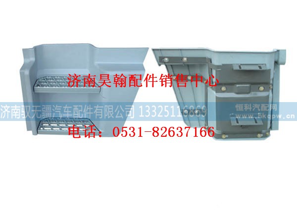 重汽豪运低位踏板总成重汽豪运驾驶室重汽豪运驾驶室空壳