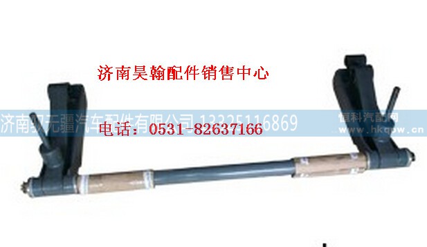 重汽豪运驾驶室前悬置总成重汽豪运驾驶室重汽豪运驾驶室空壳