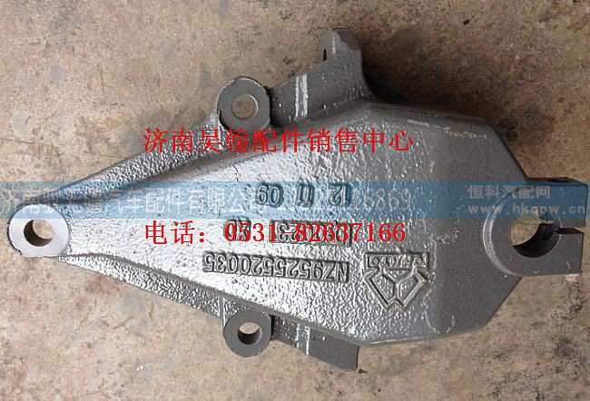 重汽豪运前簧前支架     重汽豪运驾驶室   重汽豪运驾驶室空壳