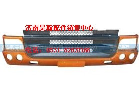 重汽豪运高位保险杠 重汽豪运驾驶室 重汽豪运驾驶室空壳