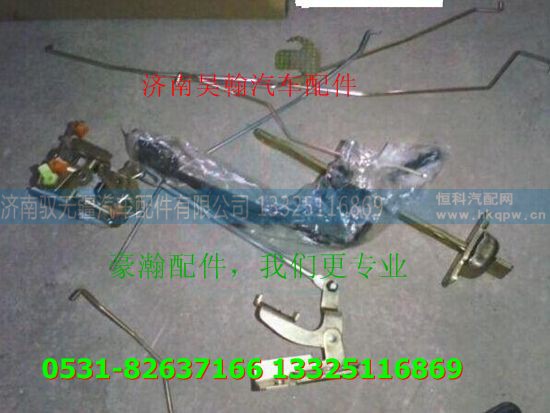 豪瀚锁块豪瀚内扣 豪瀚锁体豪瀚驾驶室 豪瀚外把手