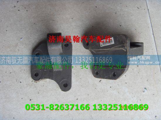豪瀚,豪瀚动力缸豪瀚助力缸支架 豪瀚配件,济南驭无疆汽车配件有限公司