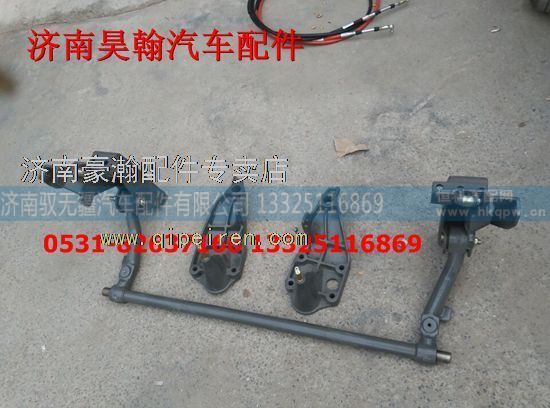 豪瀚前悬总成  豪瀚新款驾驶室前悬总成 豪瀚前悬支架总成