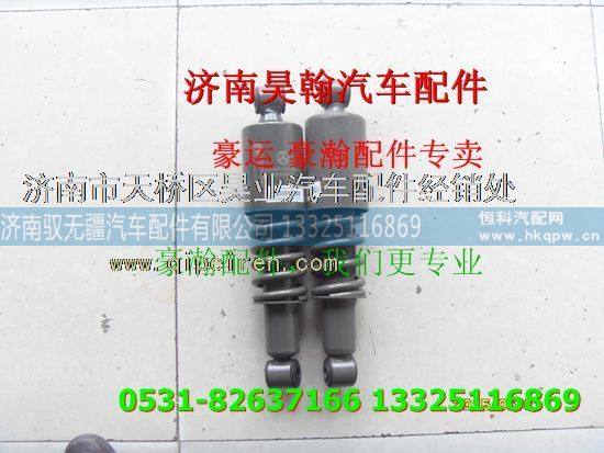 ,重汽豪瀚驾驶室操纵器,济南驭无疆汽车配件有限公司