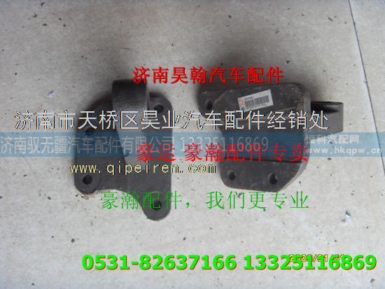 中国重汽豪运前大灯总成 重汽豪运驾驶室重汽豪运驾驶室空壳