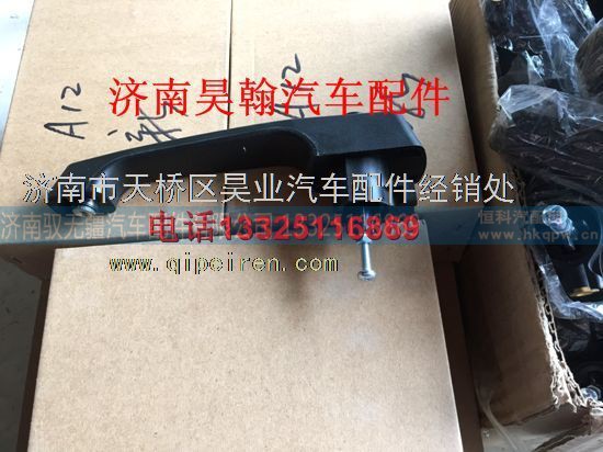 豪瀚配件豪瀚驾驶室车门外开豪瀚车门外把新款