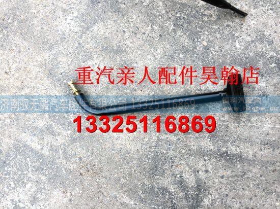 重汽豪瀚倒车镜支架总成后视镜右上小支架平顶三角支架