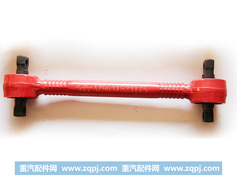 推力杆AZ9631523175