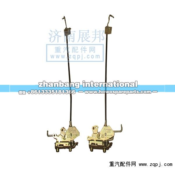HOWO车门锁体WG1642340014