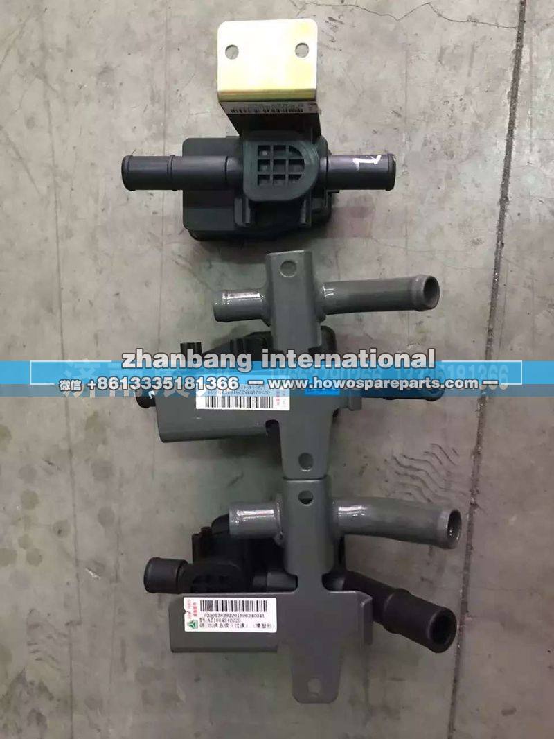 ,T7H电控水阀总成,济南冠泽卡车配件营销中心