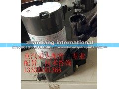 WG9925820031,电机总成,济南冠泽卡车配件营销中心
