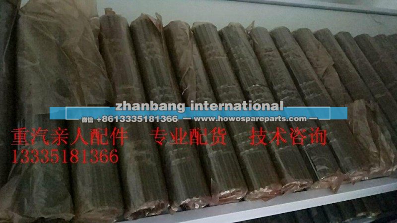 AZ2220040060,,济南冠泽卡车配件营销中心