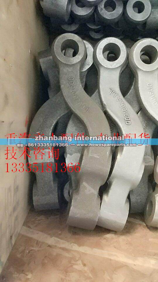 0D9100ZAJJL,,济南冠泽卡车配件营销中心