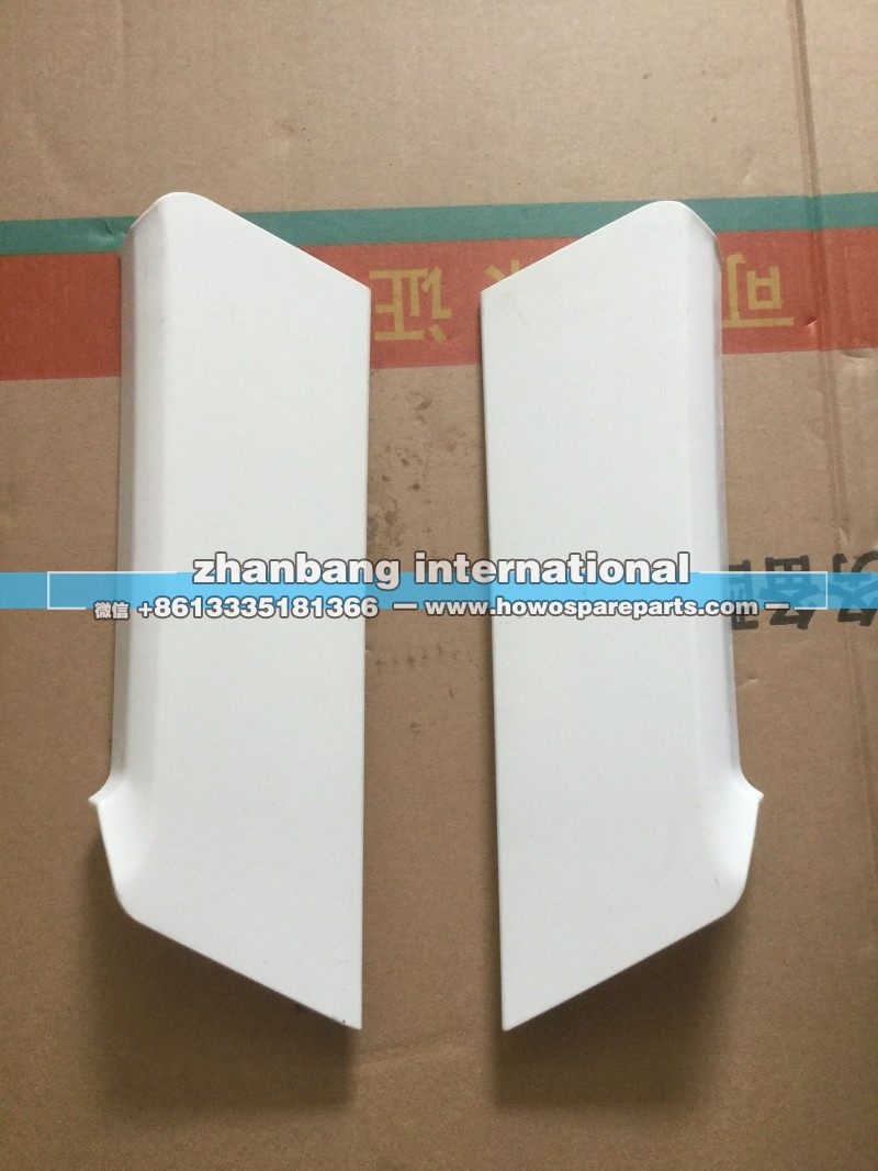 812W41685-0045     812W41685-0046,汕德卡C7H左 右盖板,济南冠泽卡车配件营销中心