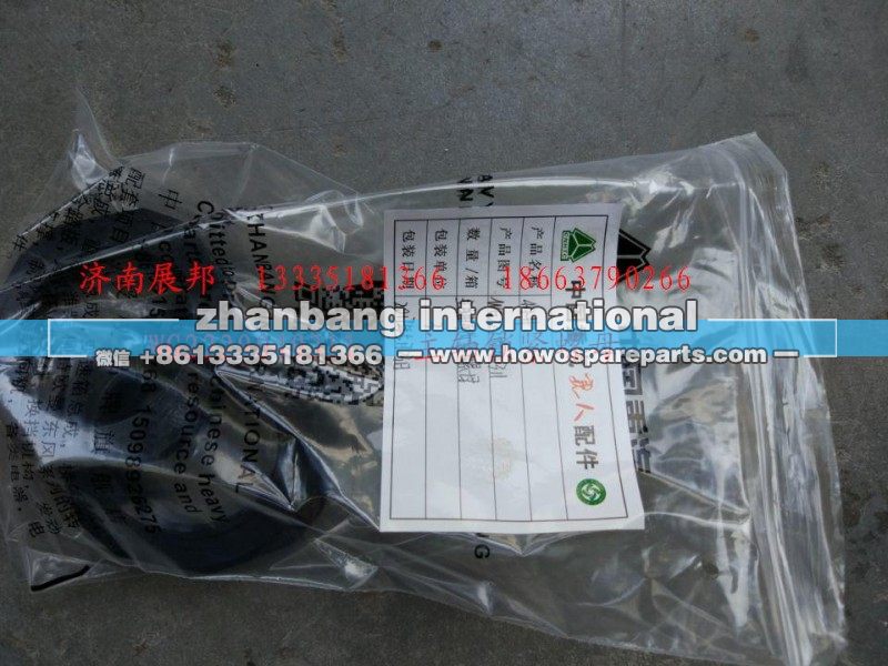 WG2229040311,主轴锁紧螺母,济南冠泽卡车配件营销中心