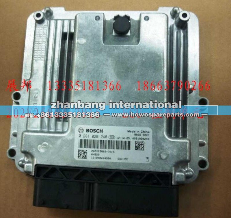 202V25803-7915,ECU-控制单元,济南冠泽卡车配件营销中心