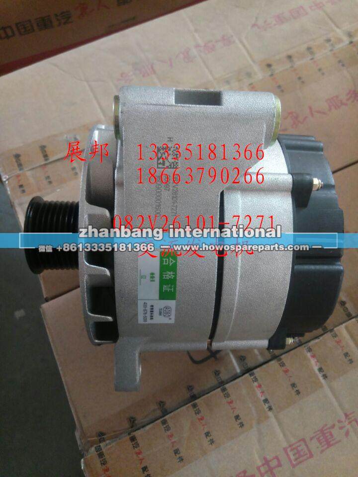 082V26101-7271,交流发电机,济南冠泽卡车配件营销中心