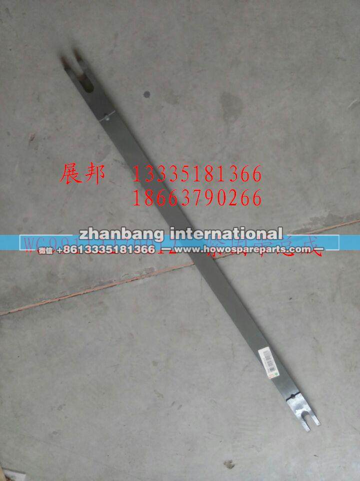 紧固带总成