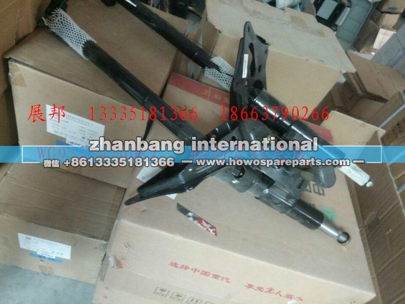 转向管柱总成