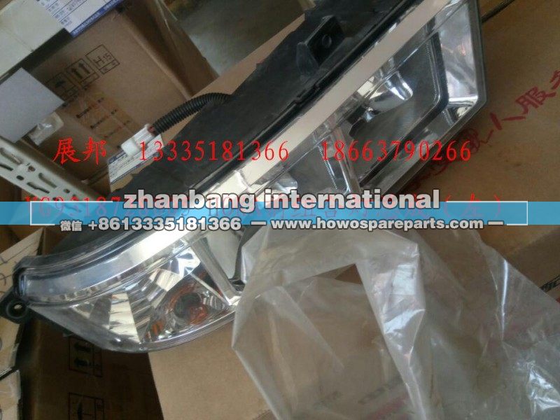 VG9318728005,HOKA前组合灯总成(左),济南冠泽卡车配件营销中心