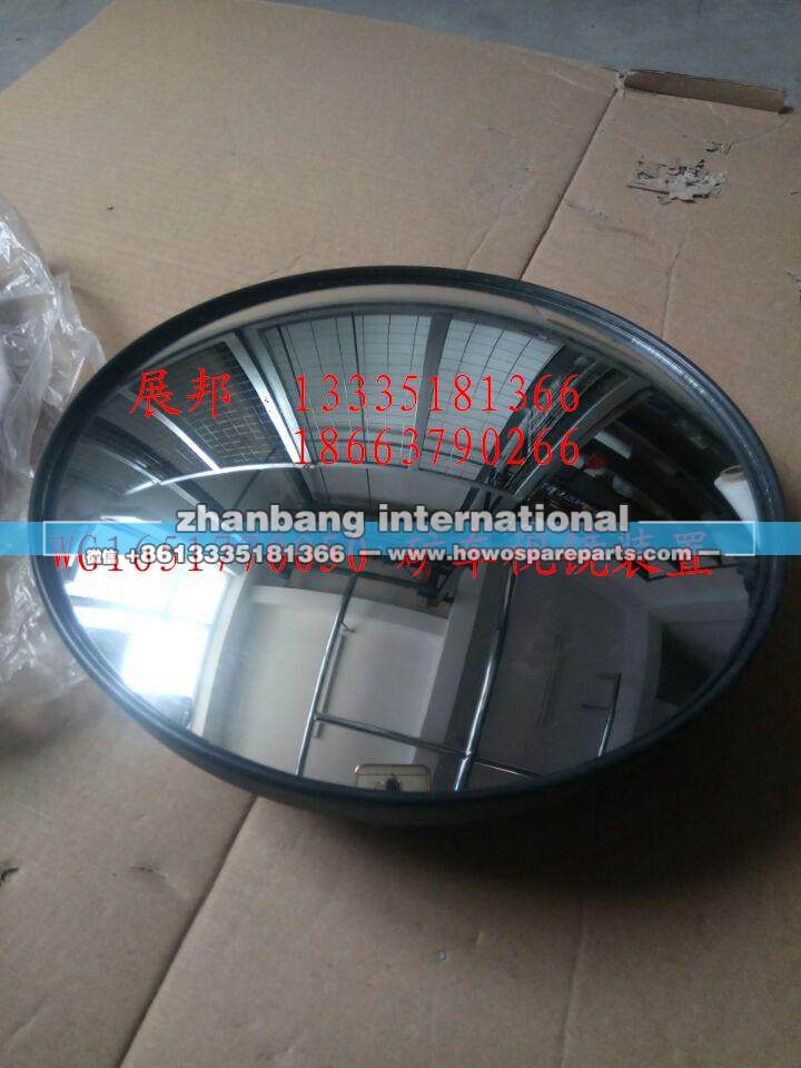 WG1651770050,矿车视镜装置,济南冠泽卡车配件营销中心