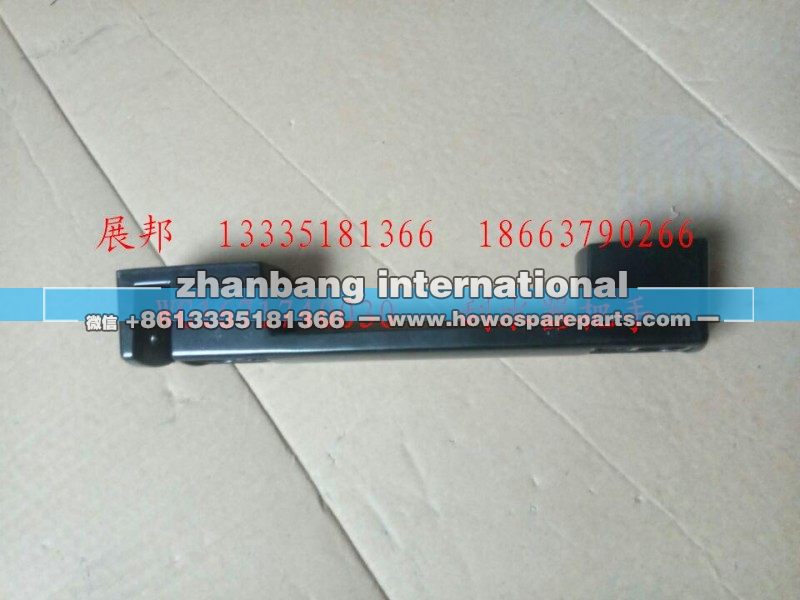 刮水器把手