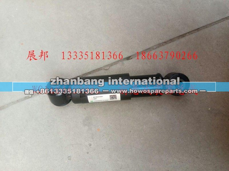 D7B驾驶室前悬减震器总成
