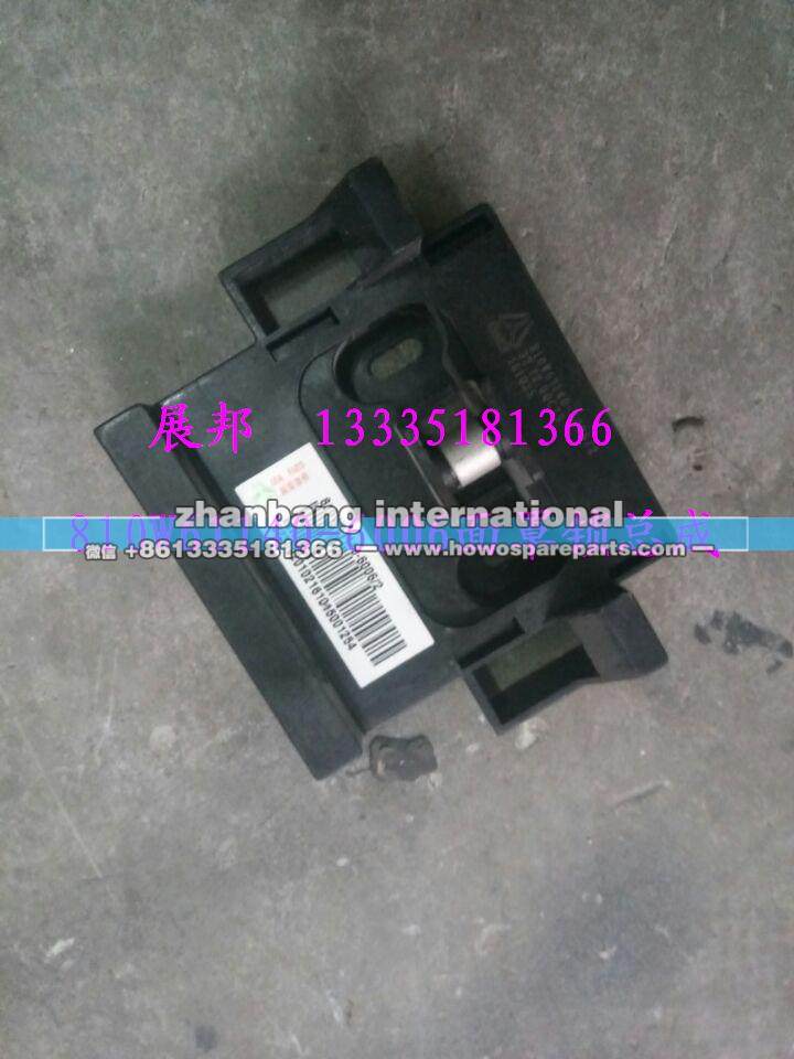 810W61140-6006,面罩锁总成,济南冠泽卡车配件营销中心