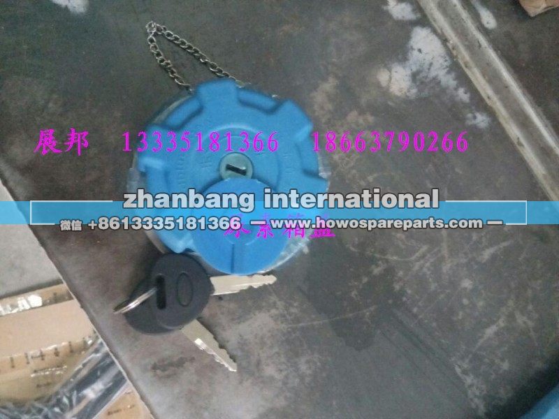尿素箱盖