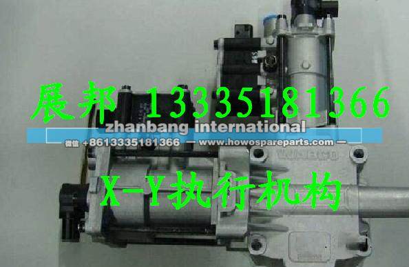 WG2209210001变速箱配件 X-Y执行机构