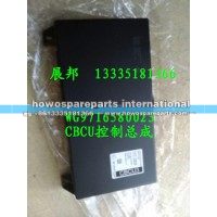 豪沃 CBCU控制器单元WG9716580023