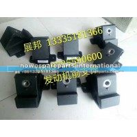 豪沃T7H发动机前支撑