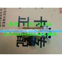 豪沃轻卡配件 ASR电磁阀