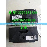 HOWO輕卡配件 發(fā)動(dòng)機(jī)后橡膠支承