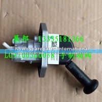 豪沃HOWO轻卡 手制动阀