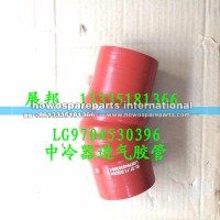 豪沃HOWO轻卡 中冷器进气胶管