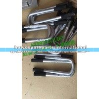 新斯太尔D7B 后簧骑马螺栓