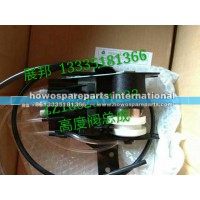 豪沃气囊开关 高度控制阀