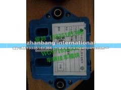 WG9716583004,车辆挂车模块,济南冠泽卡车配件营销中心