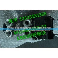 豪沃T7T5汕德卡C7C5 EBS3后桥模块